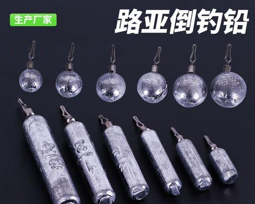路亚钓法技巧（掌握正确的路亚竿挂钩技巧，提升钓鱼成功率）