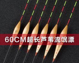 探究以路亚带浮漂钓鱼的优势和安全性（路亚带浮漂钓鱼的魅力与注意事项）