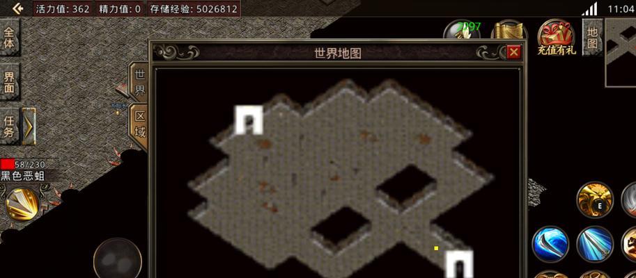 深入了解以金淘路亚钓鱼场（探寻钓鱼爱好者们最喜欢的户外活动地点）
