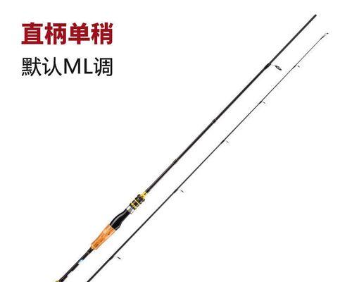 十八里河钓鱼路亚竿打黑（探索十八里河的黑鱼乐园，路亚竿助你成为黑鱼之王）