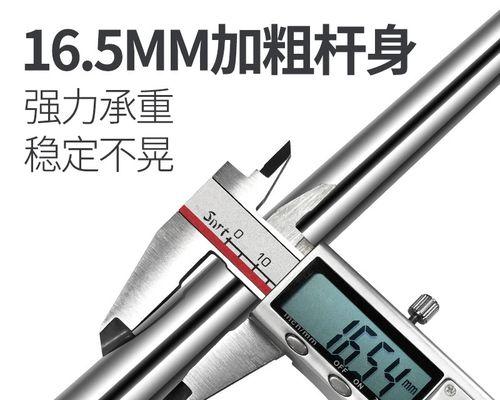 如何安装以路亚竿自动钓鱼支架（简便又高效的钓鱼装备安装方法）