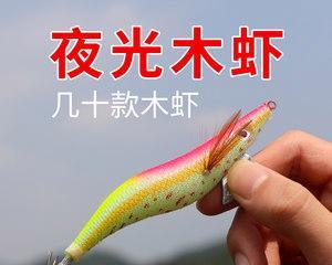手工制作路亚钓鱼假饵的技巧与方法（打造完美路亚钓鱼假饵，尽享垂钓乐趣）