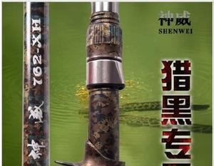 雷强（深度解析雷强设计的kuwa路亚钓鱼竿，探寻其设计理念与技术特点）