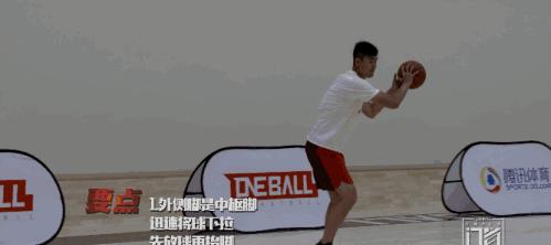 如何有效防守变向突破？（技巧与战术让你应对自如）