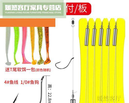 铅坠钓鱼的效果与适用性（探讨路亚钓鱼中是否适合使用铅坠）