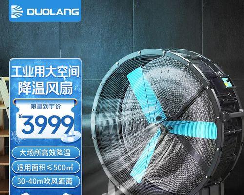 探讨篮球边线防守空间大小要求（优化篮球边线防守策略）