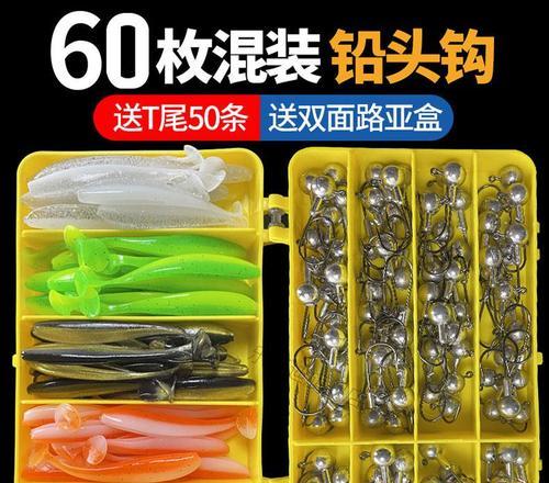 以路亚单铅头钩可以钓鱼吗？（探讨以路亚单铅头钩在钓鱼中的有效性与使用技巧）