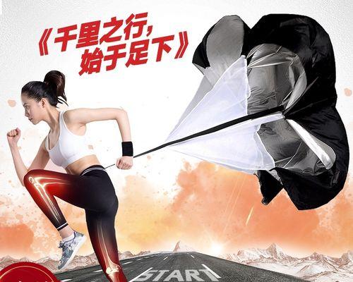 提升篮球防守力量的训练方法（打造坚实的篮球防守基础，助你成为无敌铁闸）