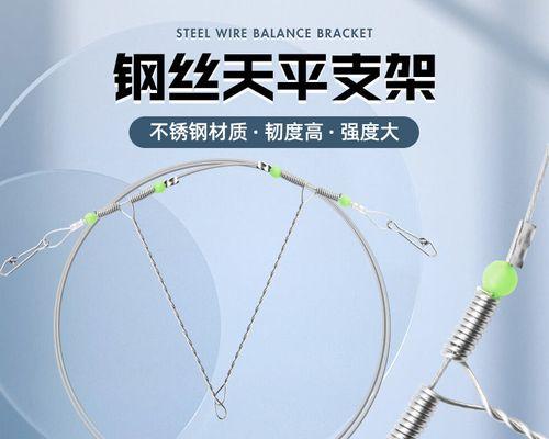 淡水路亚鱼船钓鱼的乐趣与技巧（探索淡水钓鱼新领域，玩转路亚鱼船钓技巧）