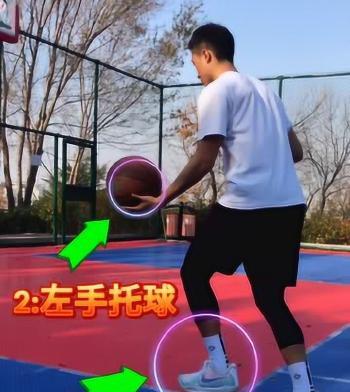篮球防守技巧之应对3步上篮攻击（全面掌握篮球防守的关键技术，有效阻止对手的3步上篮）