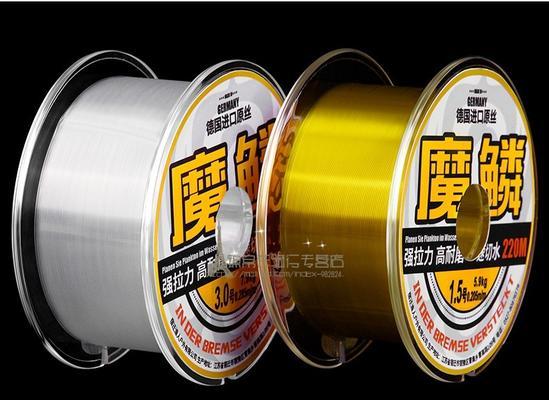 探秘路亚钓鱼线的选择与使用（了解路亚钓鱼线的主线和子线，提升钓鱼效果）