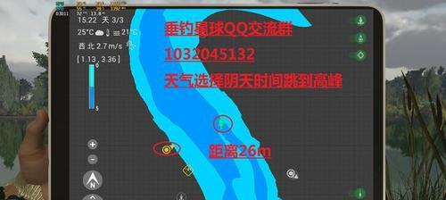 钓鱼星球新手攻略（钓鱼星球新手攻略）