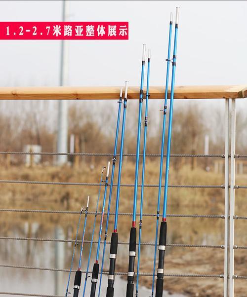 钓鱼杆路亚（挑战惯性，以杆为舞，钓鱼的新境界）