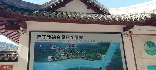 江都路亚野钓钓鱼地点选择指南（打造专属的路亚钓鱼天堂，探寻江都独特的钓点魅力）
