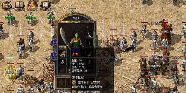 篮球防守反击练习方法（提升防守反击能力的关键技巧）