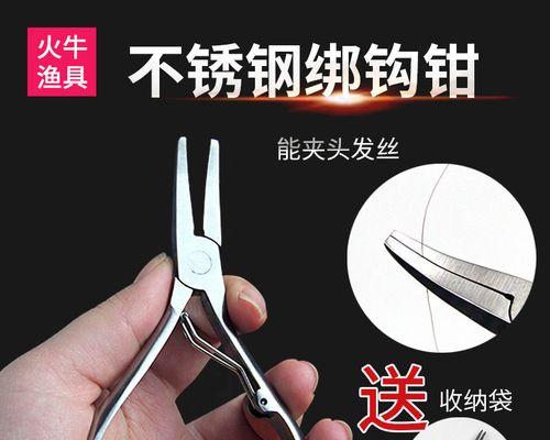 以路亚钓鱼是否适合直接绑钩？（探讨以路亚钓鱼技法中直接绑钩的优劣势）