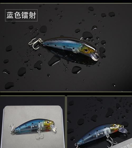 用米诺钓鱼的路亚竿入门教学（掌握关键技巧，成为钓鱼高手！）