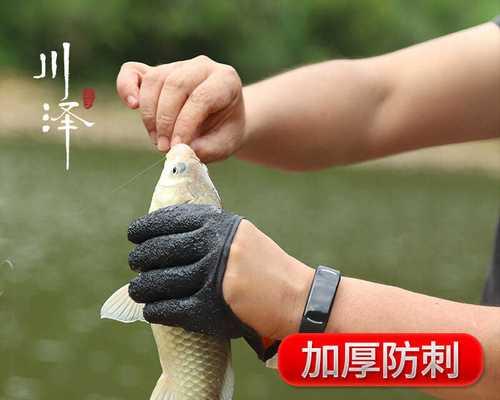 为何路亚黑坑钓鱼不给口？（探究黑坑钓鱼的技巧和策略，分析为何不容易得到口。）