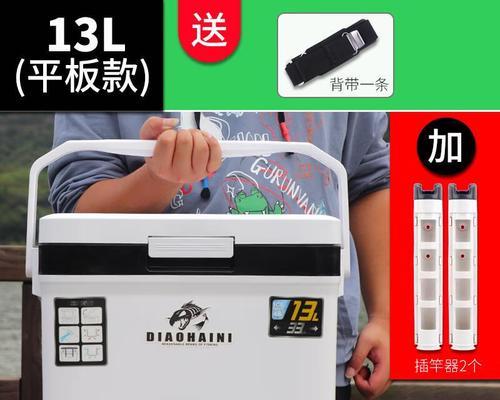 探秘路亚多功能钓鱼养鱼箱全套的魅力（一套多功能钓鱼养鱼设备，尽享钓鱼乐趣和养鱼乐园）