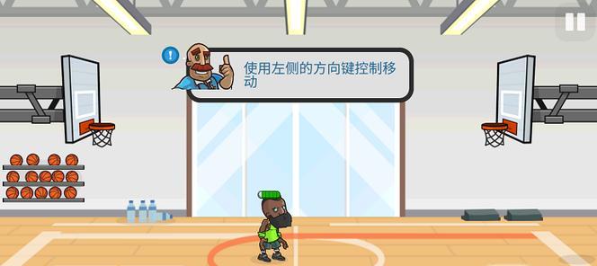 篮球防守对抗模式（探索防守对抗中的战术策略和个人技巧，培养团队配合能力）