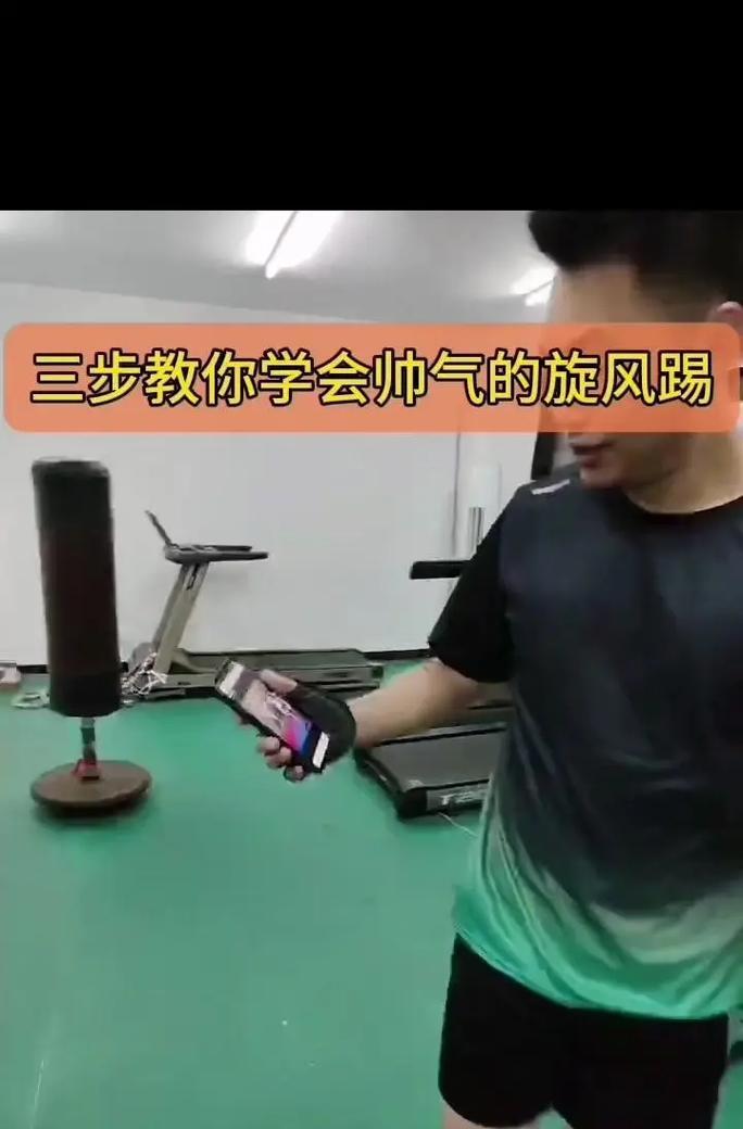 掌握足球技巧赛的关键技巧与策略（如何通过足球技巧赛提升个人技术水平）